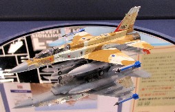 F16I