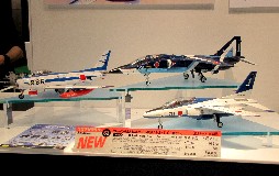 ブルーインパルス