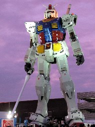 実物大ガンダム