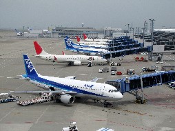 セントレア