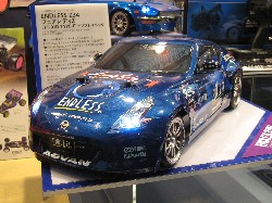 Z34RC