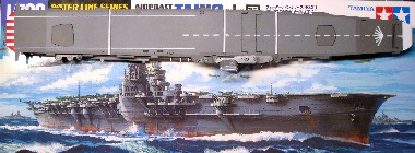 空母大鳳