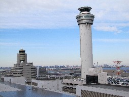 新管制塔