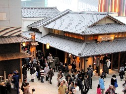 江戸小路