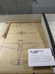隼図面