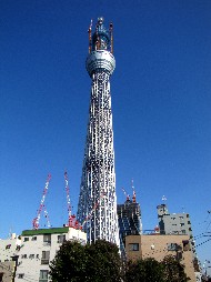 東京スカイツリー