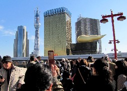 東京スカイツリー