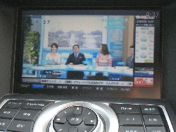 地デジチューナー
