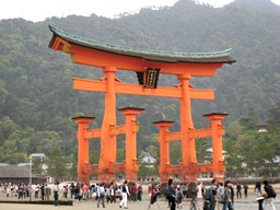 宮島