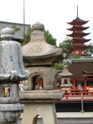 宮島