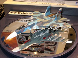 Su33