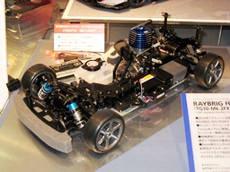 TG10