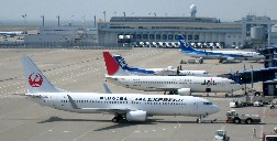 鶴丸B737