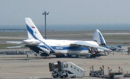 An124