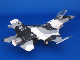 F16C