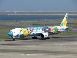 B777ピースジェット