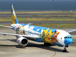 B777ピースジェット