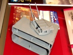 主砲