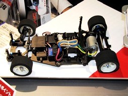 RC