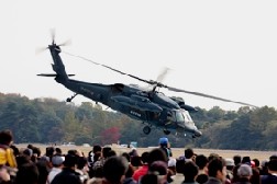 UH60