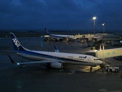 那覇空港