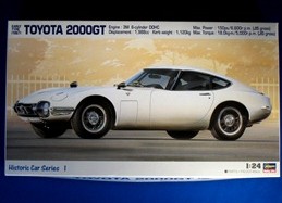 2000GT