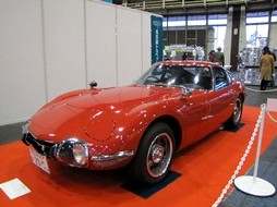 2000GT