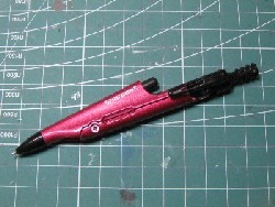 シャーペストコンパス