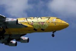 ポケモンB747