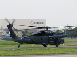 UH60