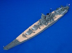 大和