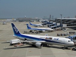 ANA