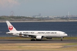 JAL がんばれニッポン