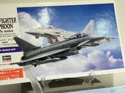 タイフーン