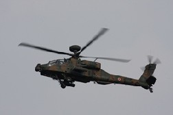 AH1