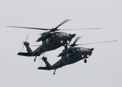 UH60
