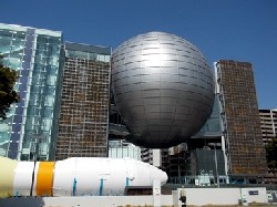 科学館