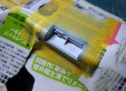 作製途中