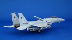 F15J