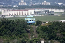 嘉数高台公園