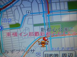 ナビ