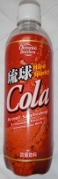 COLA