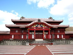 首里城