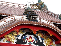 首里城