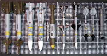 搭載兵器