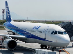 岩国空港