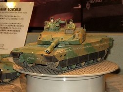 10式戦車