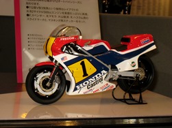 NS500