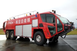 消防車
