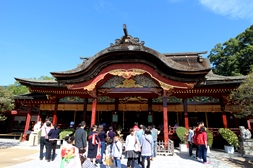 大宰府